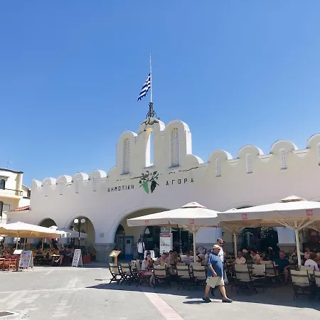 Appartement Zoes Kos